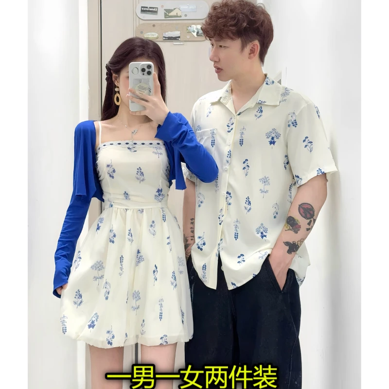 两件装情侣装一裙一衣夏季温柔风碎花吊带连衣裙女休闲短袖衬衫男