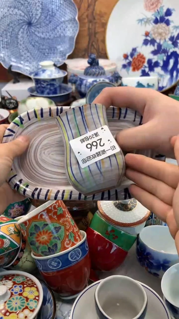 【闪购商品】瓷片啊啊啊啊啊啊啊啊啊啊啊啊啊