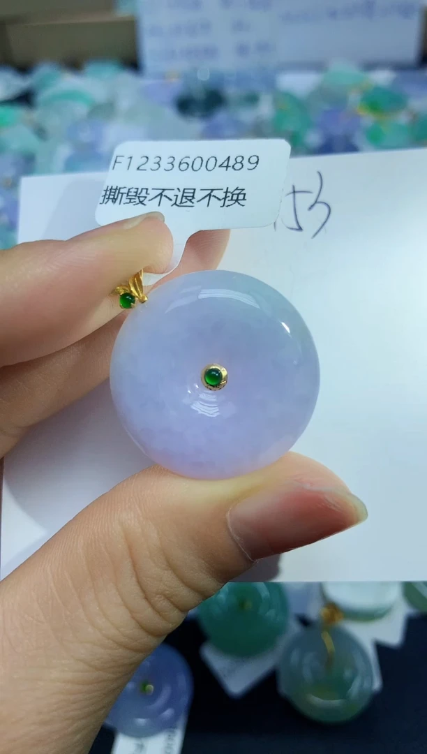 翡翠未镶嵌颈饰天然缅甸翡翠A货