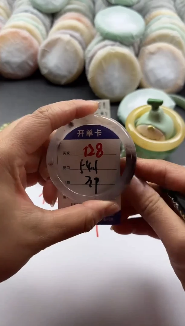 未镶嵌手镯石英质玉128