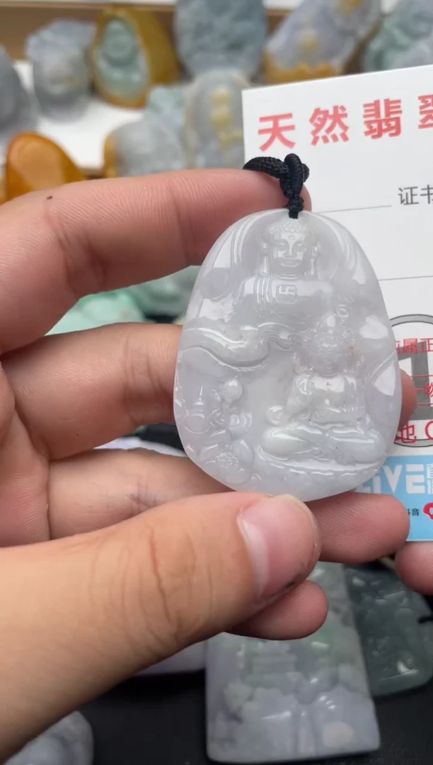 吊坠(不含链)未镶嵌翡翠1