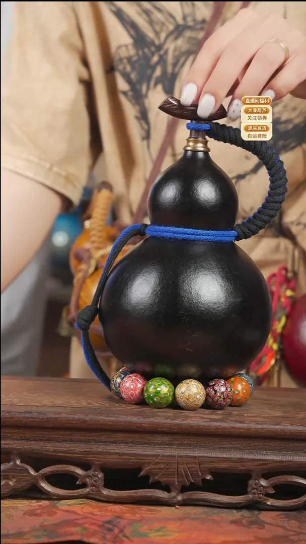 WJ021大漆酒葫芦不包手串（宠粉款2）