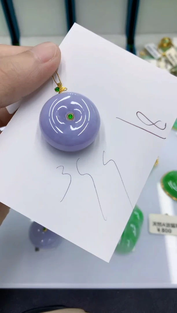 颈饰18K金镶嵌翡翠翡翠