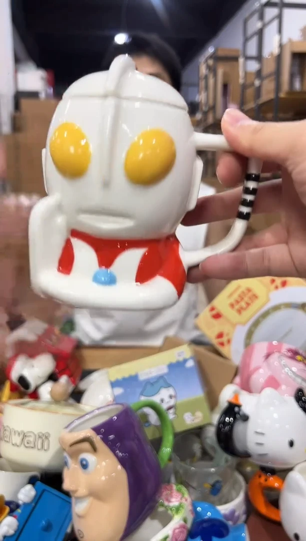 瓷片奥特曼带盖杯