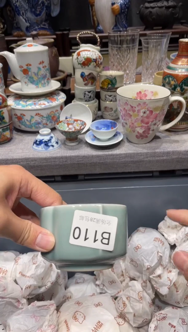 瓷片小***0闪购商品专用链接