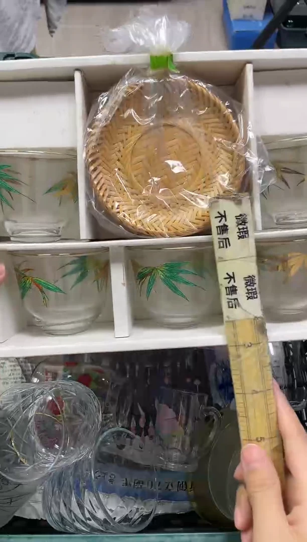 j****e751精美瓷器感谢选购