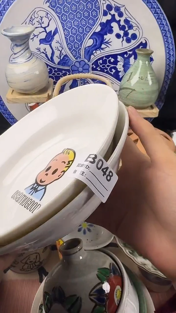 瓷片喵**灵陶瓷048