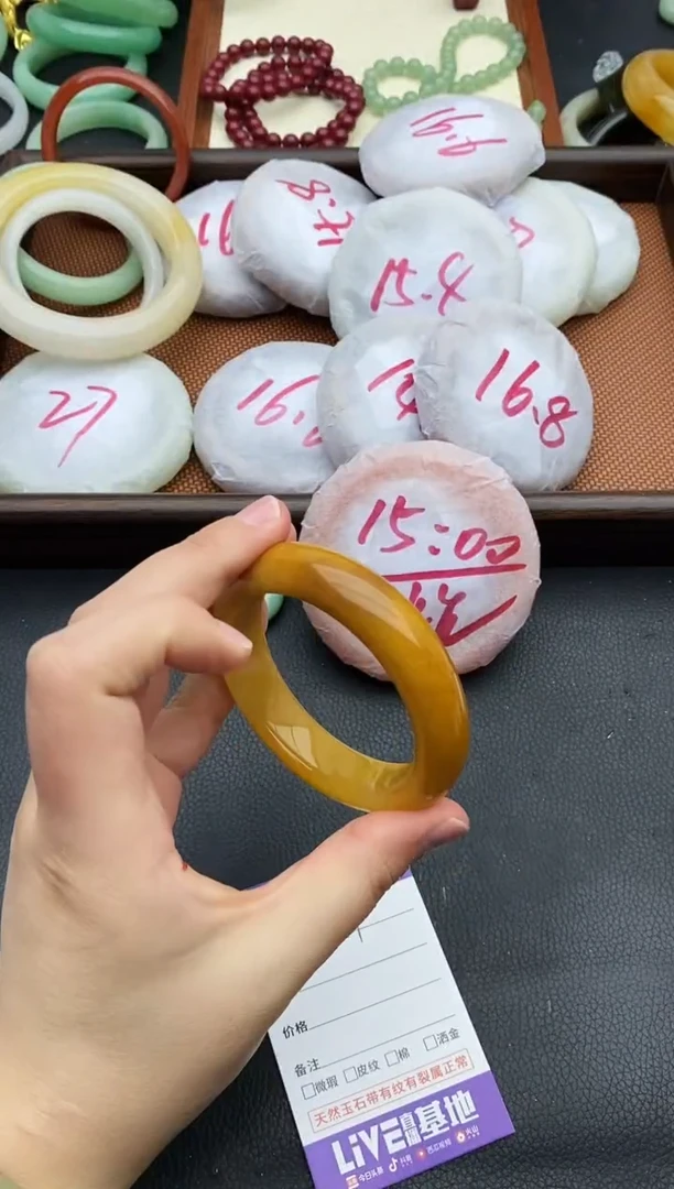 未镶嵌手镯石英质玉47+53.4