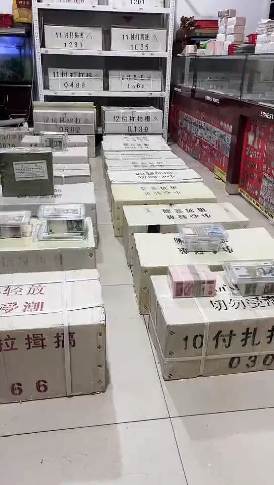 【闪购商品】等值兑换100张带盒子全新的
