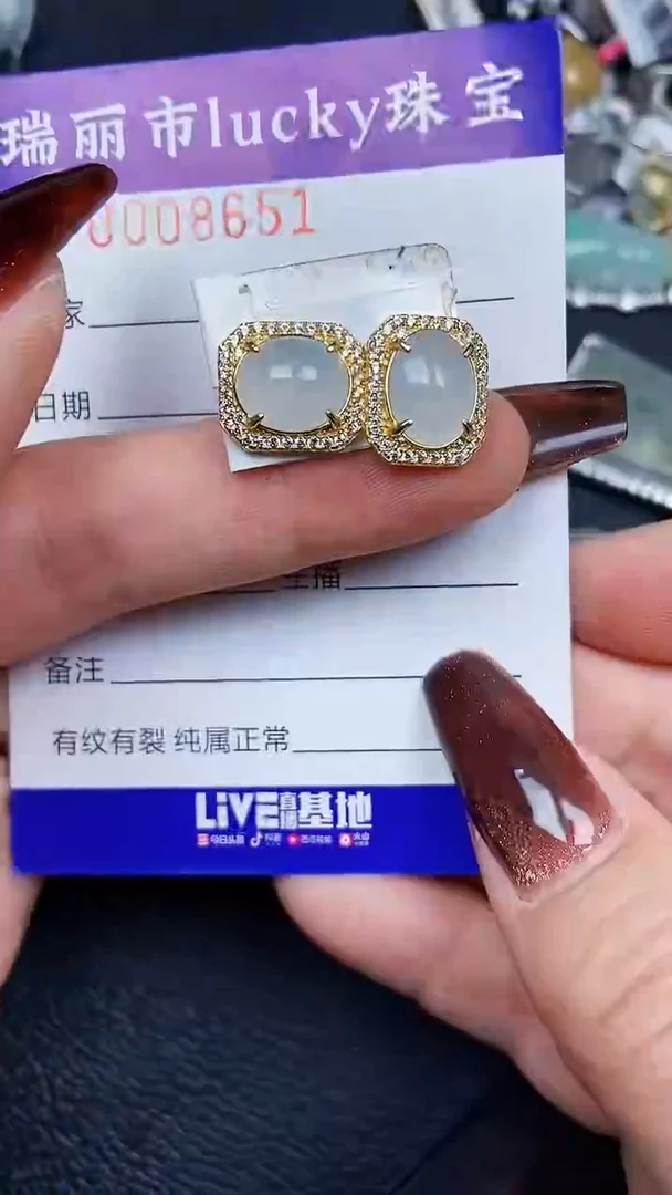 颈饰银S925镶嵌翡翠8651