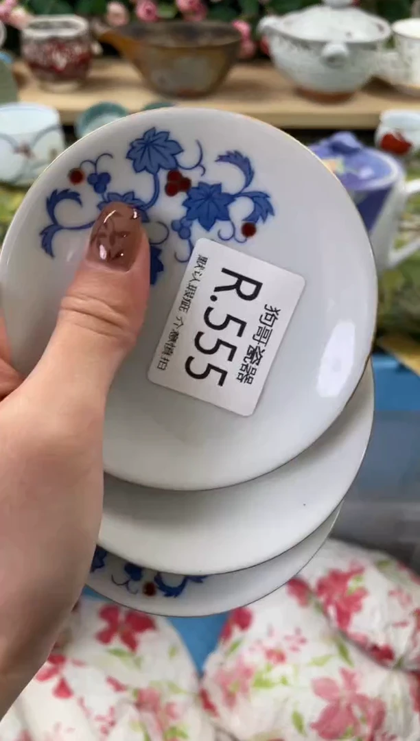 瓷片用****6555+3闪购库存默认一件默认微瑕慎拍