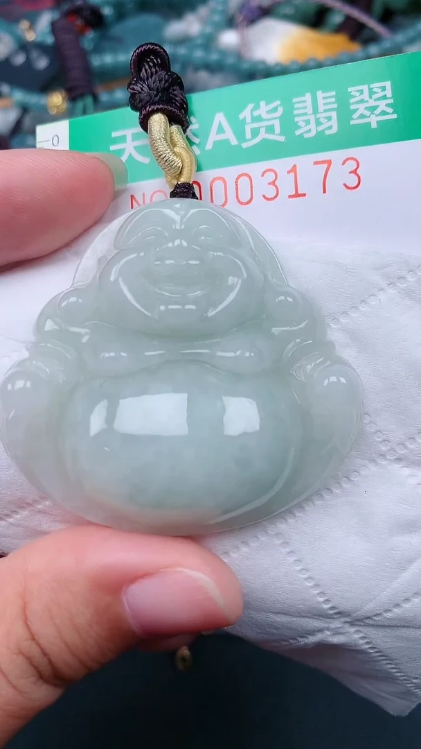 颈饰未镶嵌翡翠.0003173