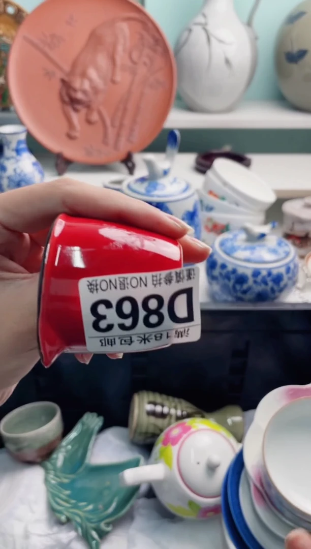 陶瓷5***?D863*****