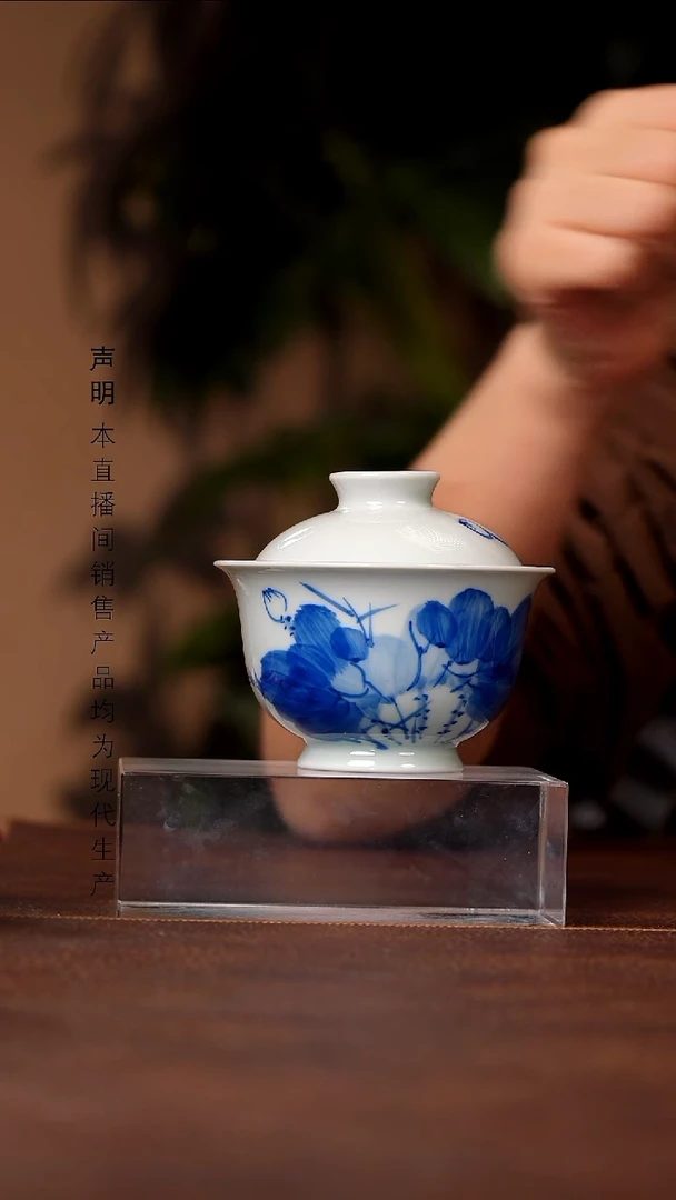 瓷景德镇斌芬陶瓷严选.鱼