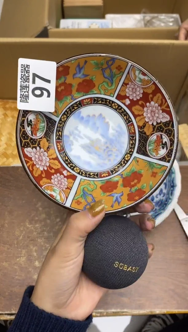 瓷片哈**玉隆莲瓷器欢迎大家