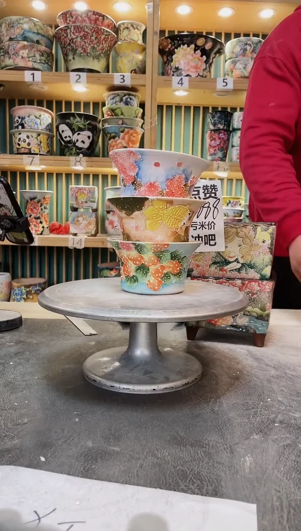 瓷片默认微瑕一物一拍0104-202