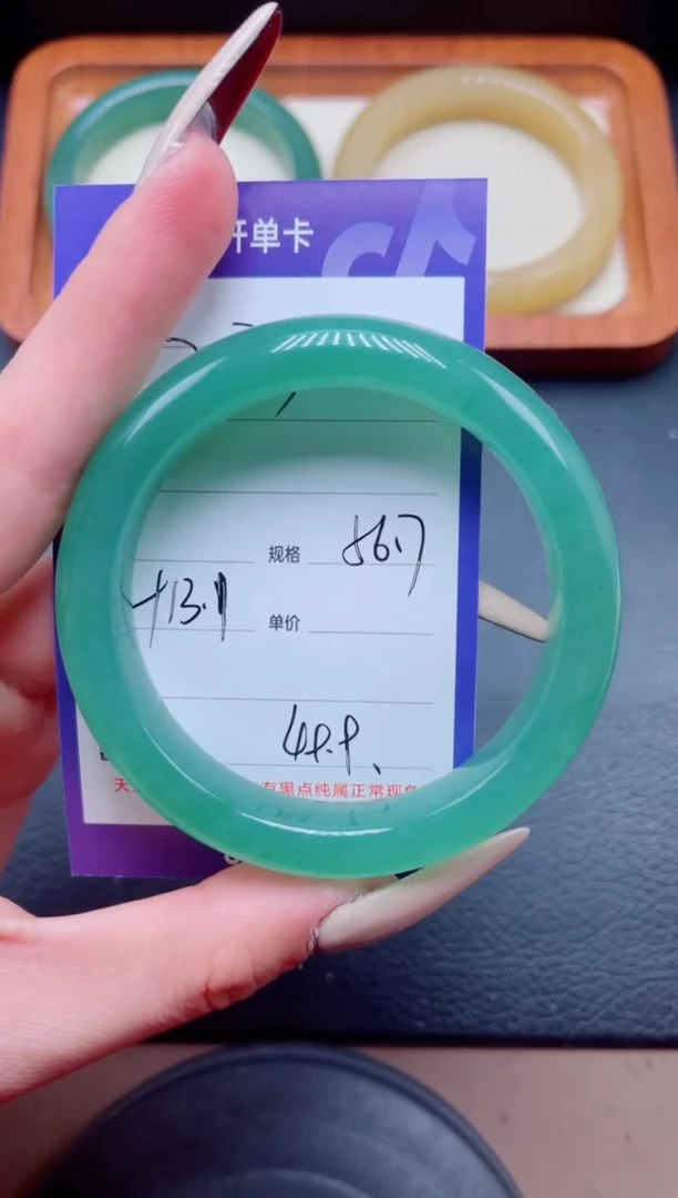 未镶嵌手镯石英质玉233-57