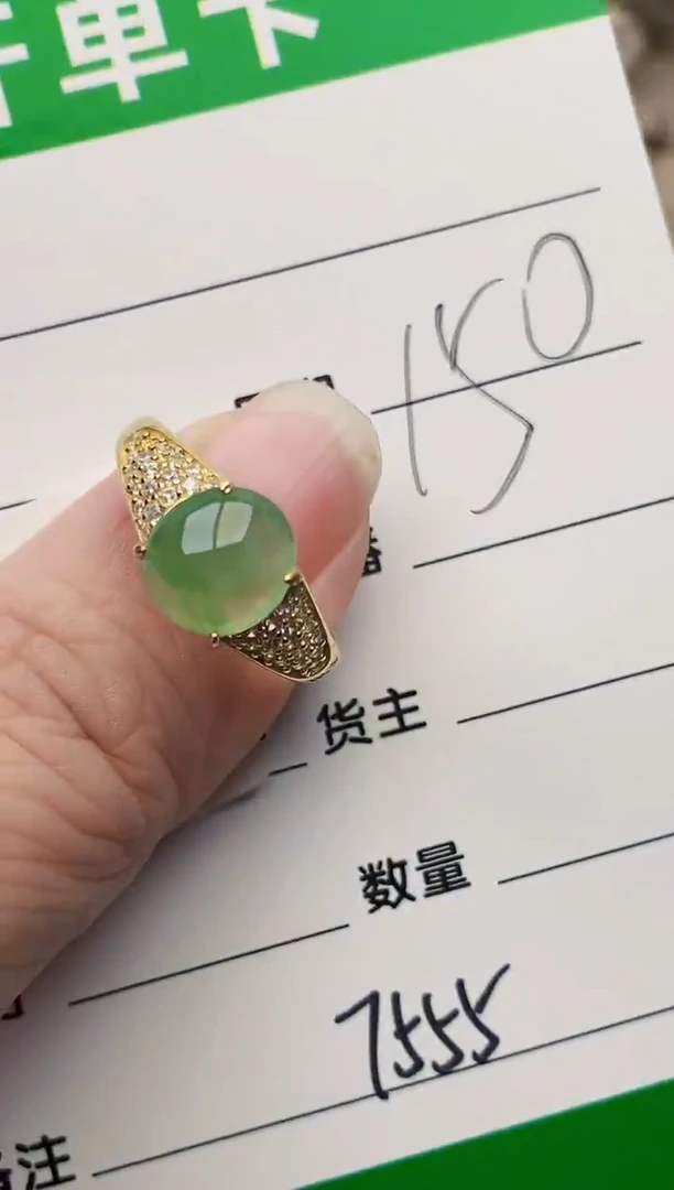 颈饰银S925镶嵌翡翠7555
