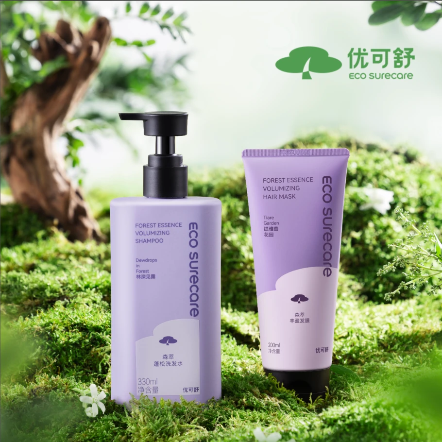 优可舒氨基酸洗发水黑松露发膜轻盈强韧植萃调节水油平衡清爽留香
