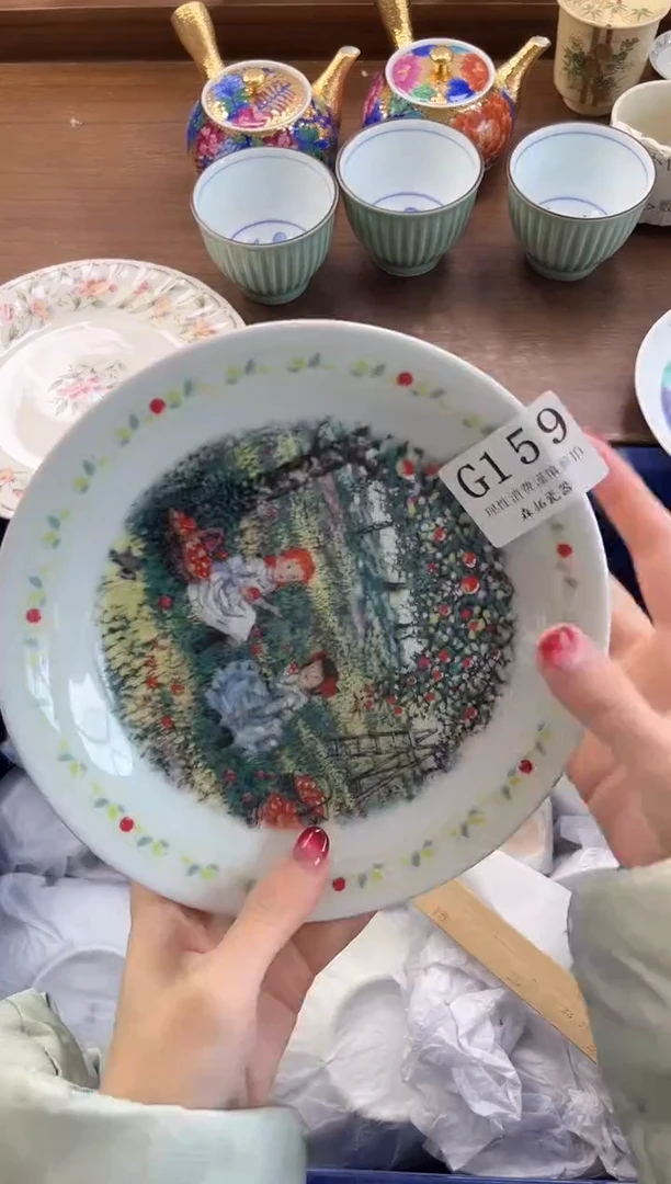 【闪购商品】瓷片----------G159