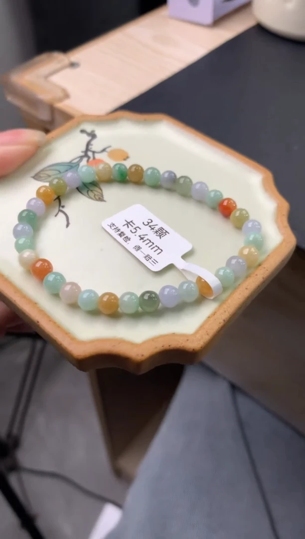 【闪购商品】翡翠手链未镶嵌天然翡翠手串1816