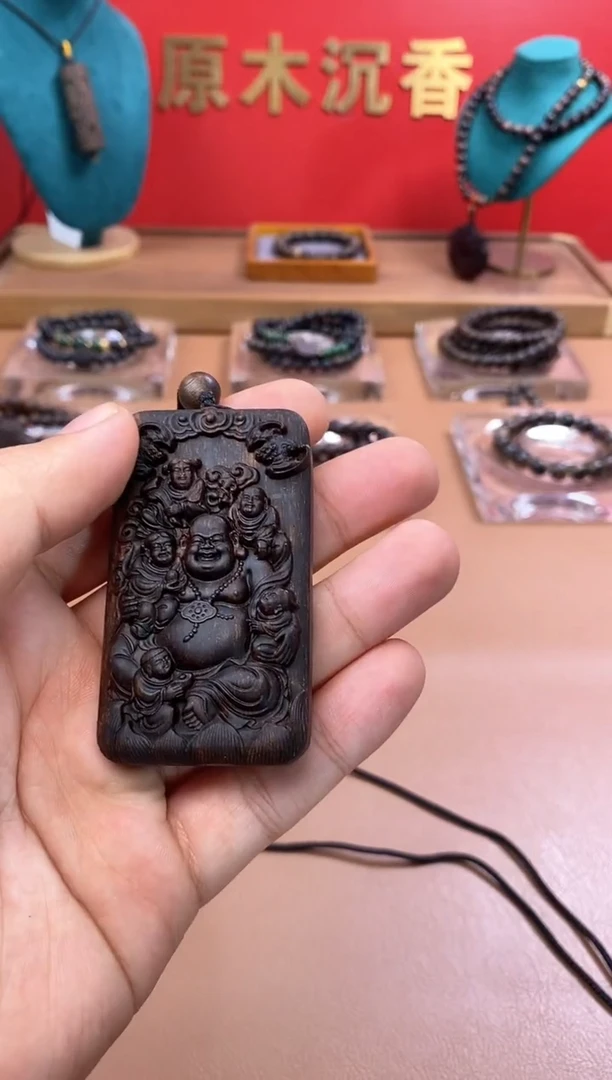 【闪购商品】沉香木手串沉水富森红土手雕五子弥勒牌