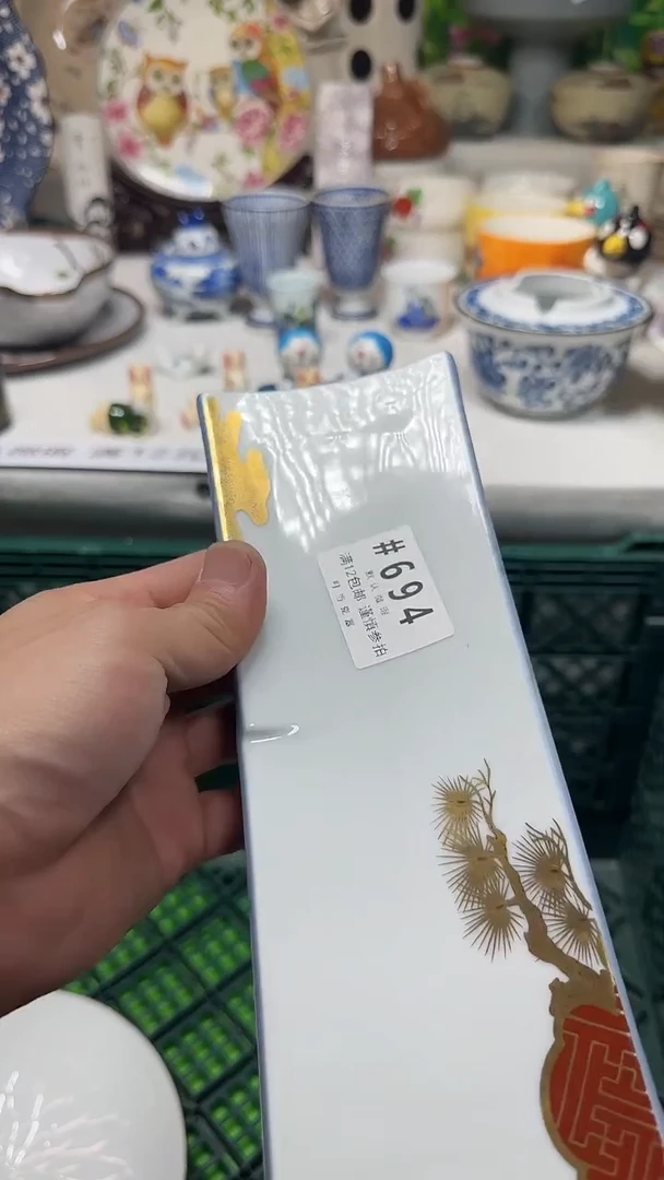 瓷片用****8694ttttttttttttt