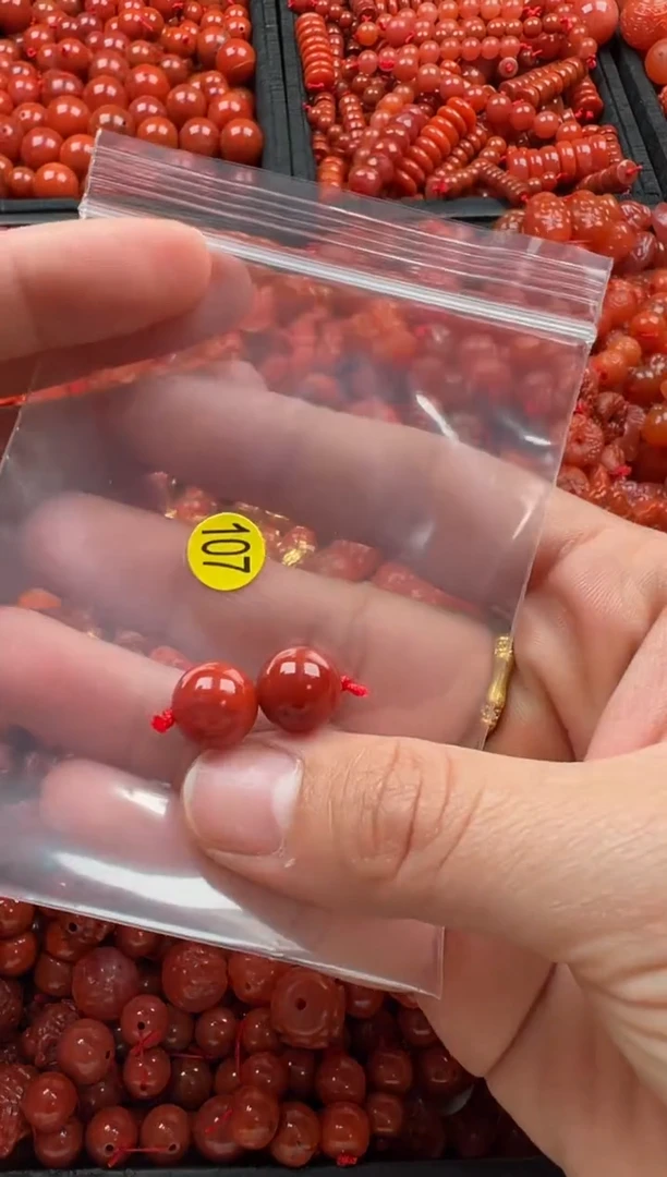 【闪购商品】南红玛瑙颈饰未镶嵌1