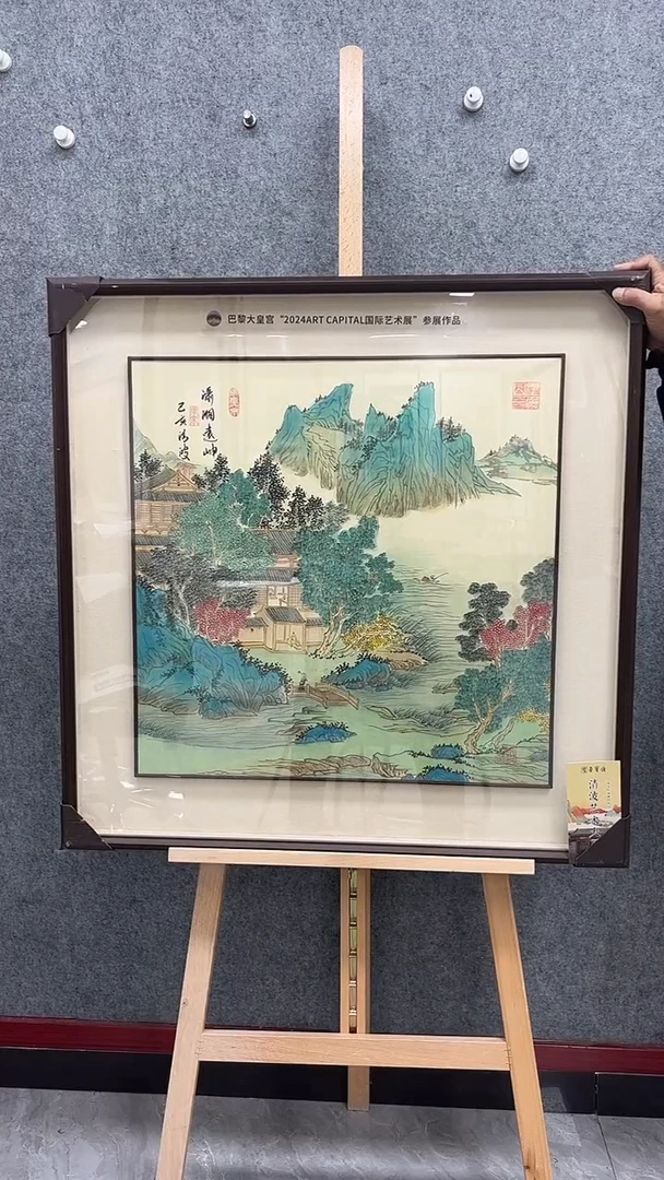 国画清波国画作品64