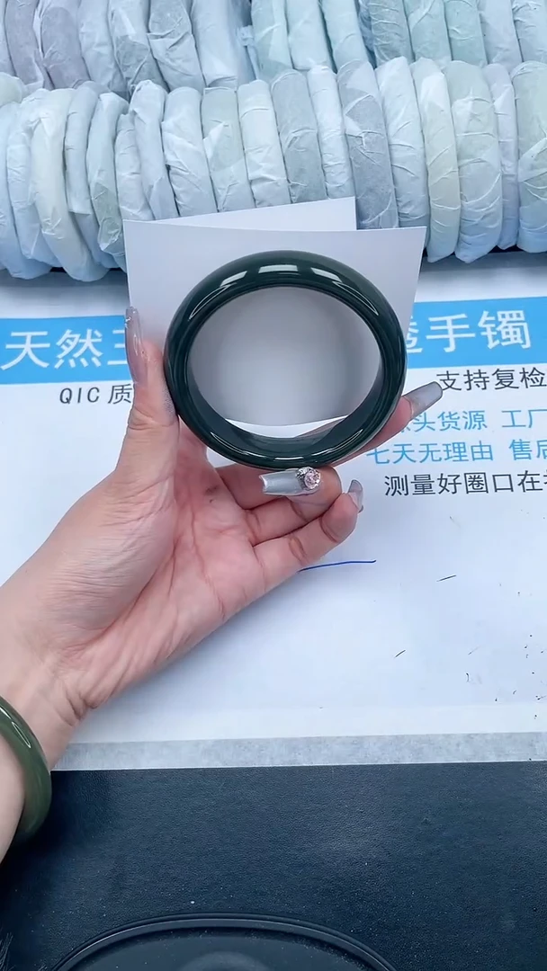 【闪购商品】和田玉手镯未镶嵌305-62