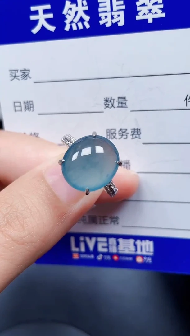 银S925镶嵌戒指翡翠292