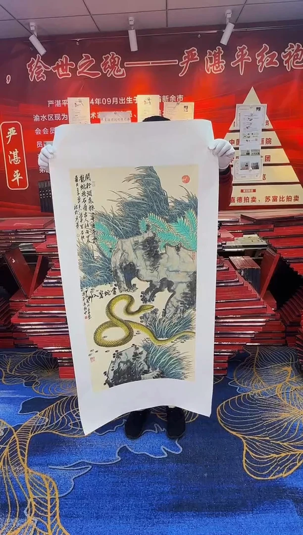 【闪购商品】国画手绘国画山水花鸟作品