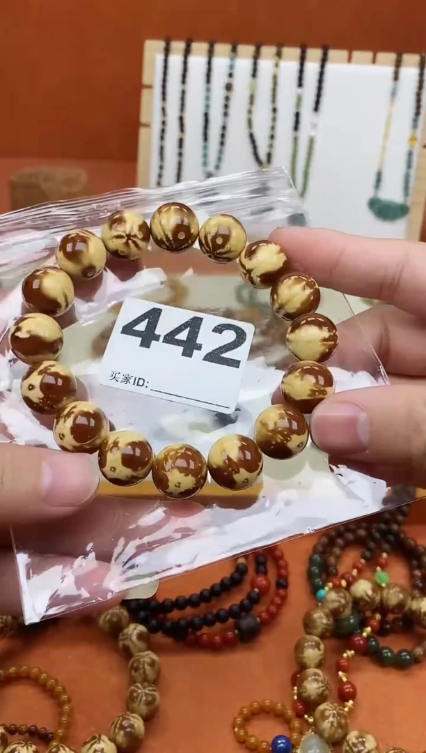 手串紫金鼠单紫金鼠熊猫手串