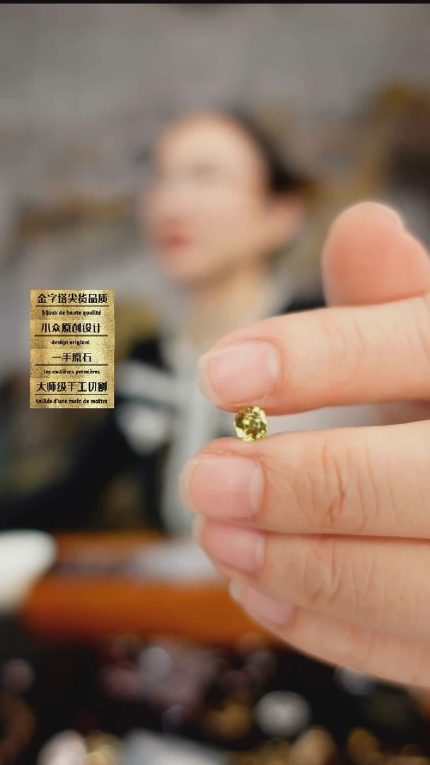 未镶嵌珠宝半成品石榴石刻面