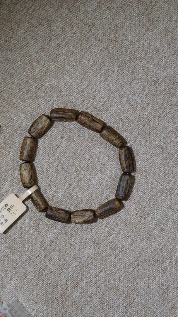 【闪购商品】沉香手串种植奇楠单圈7g