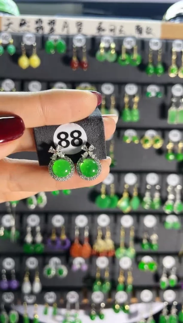 【闪购商品】翡翠耳饰银S925镶嵌88...