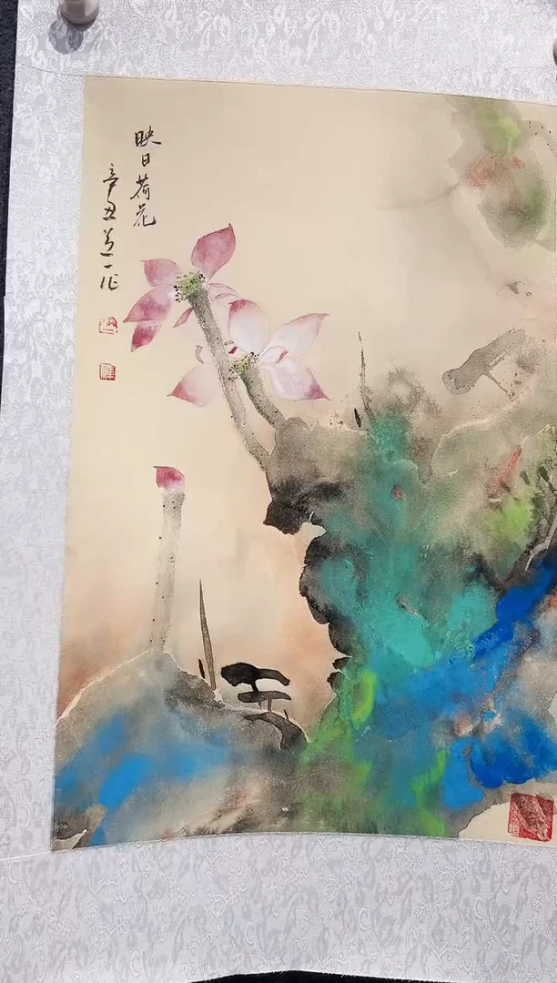国画道一李学斌国画作品A13