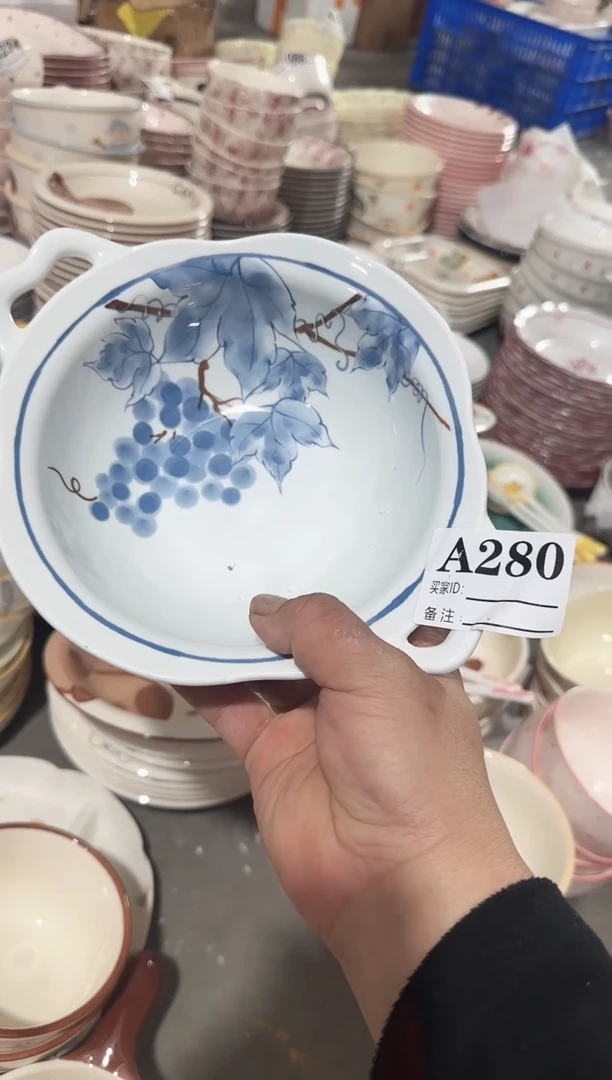 【9.5寸★1个】黑点针眼属正常陶瓷都有介意慎拍微瑕破损包赔