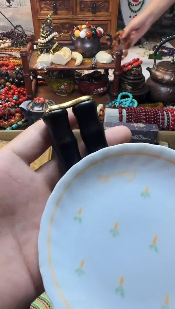 其他瓷默认链接一物一拍~