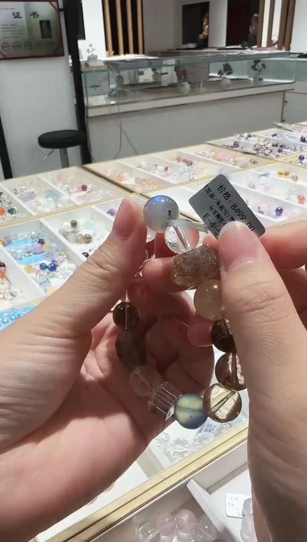 未镶嵌手链水晶手串