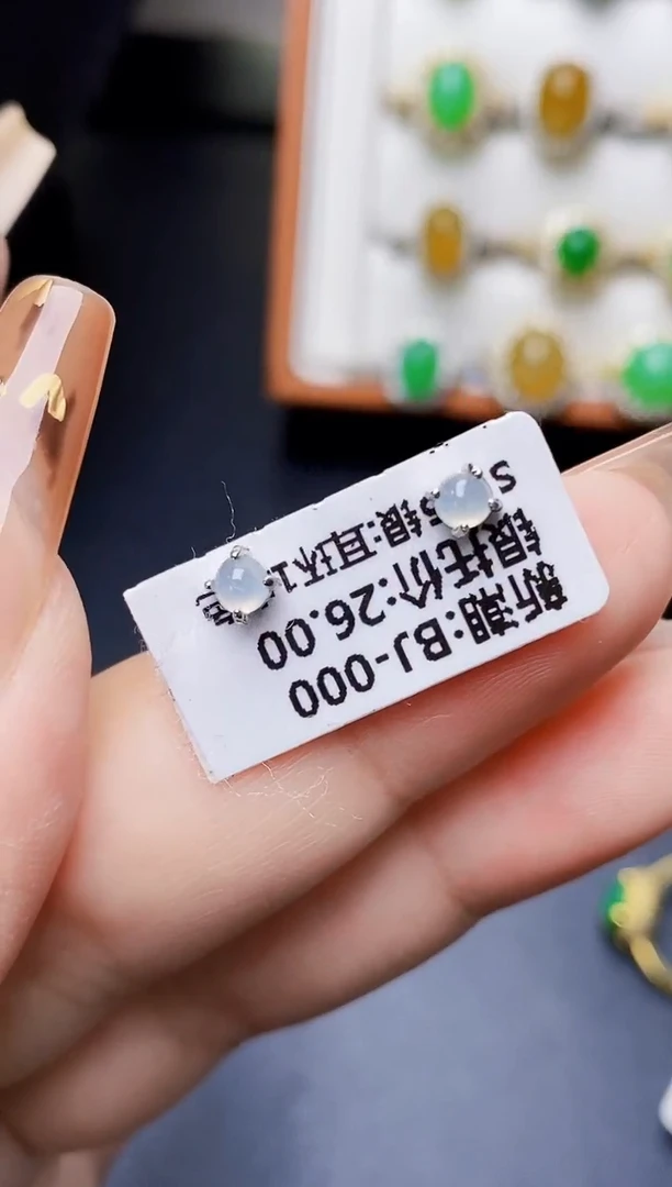 银S925镶嵌戒指翡翠1151