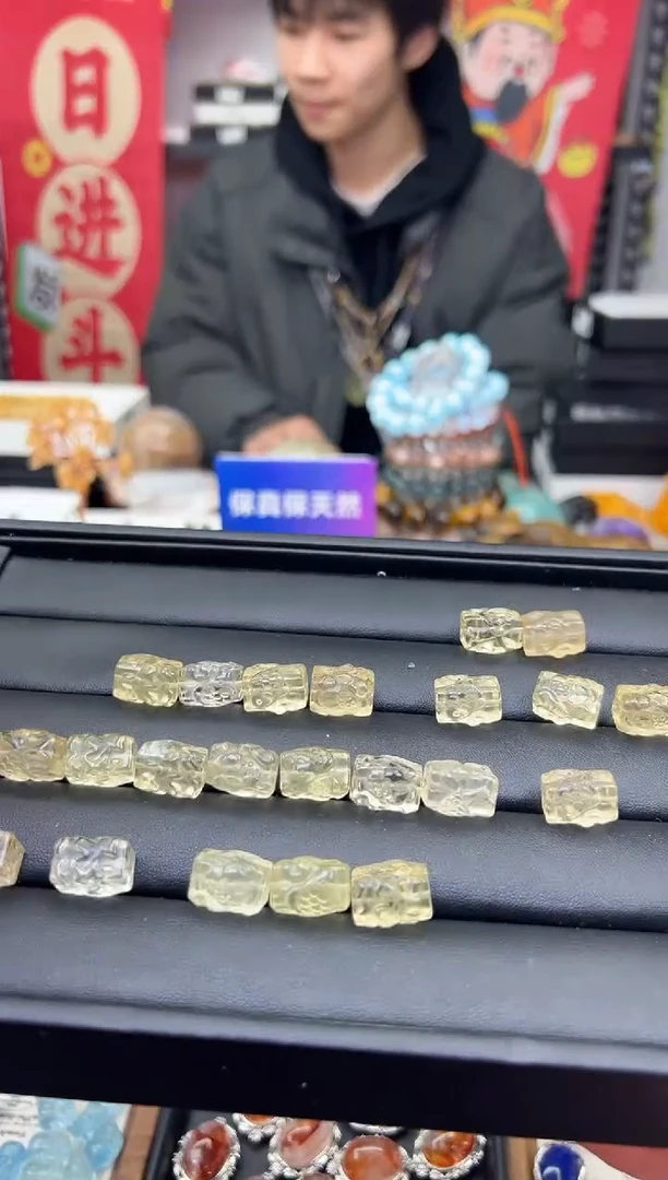 【闪购商品】水晶颈饰未镶嵌114a多样性发其一/1.13/1个