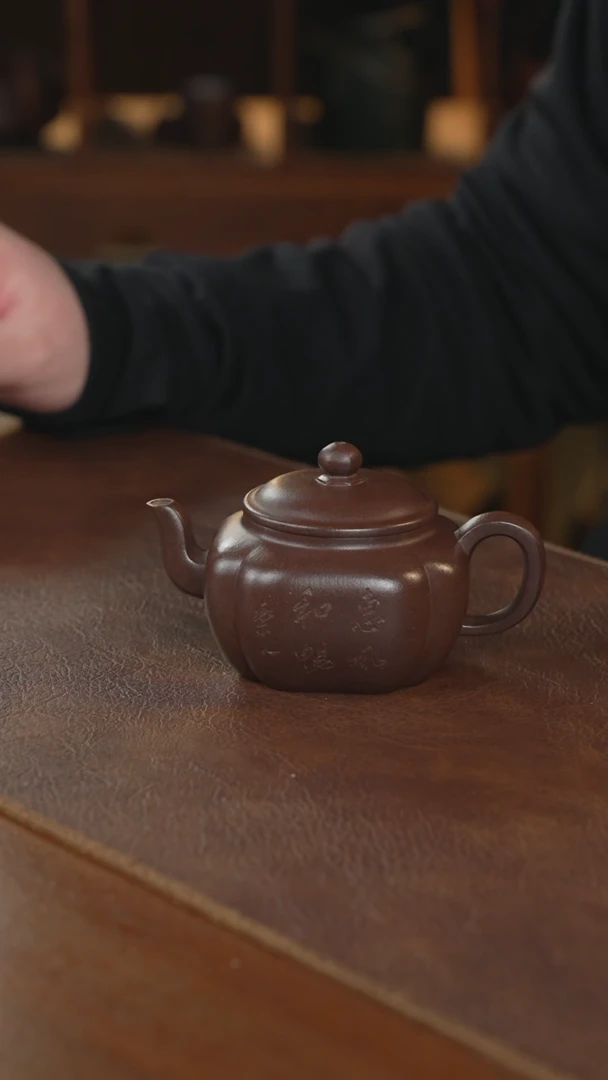 【闪购商品】紫砂茶壶紫砂壶紫砂壶