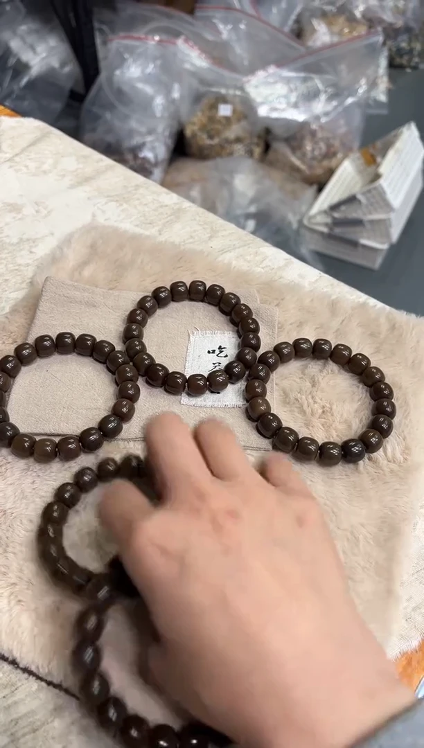 【闪购商品】菩提根/象牙果手串13猪油膏（705）