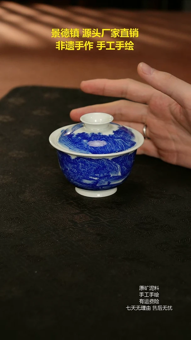 景德镇手工手绘陶瓷