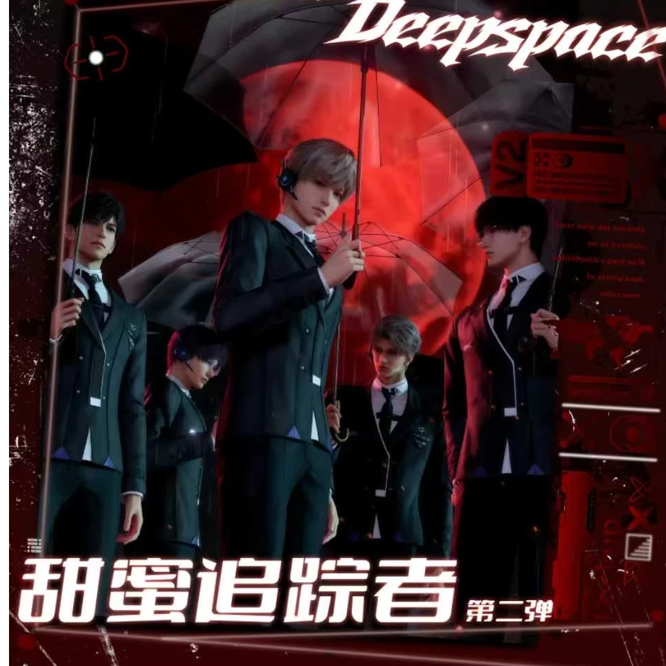 【爆爆龙专属】谷地文创恋与深空甜蜜追踪者相卡第二弹