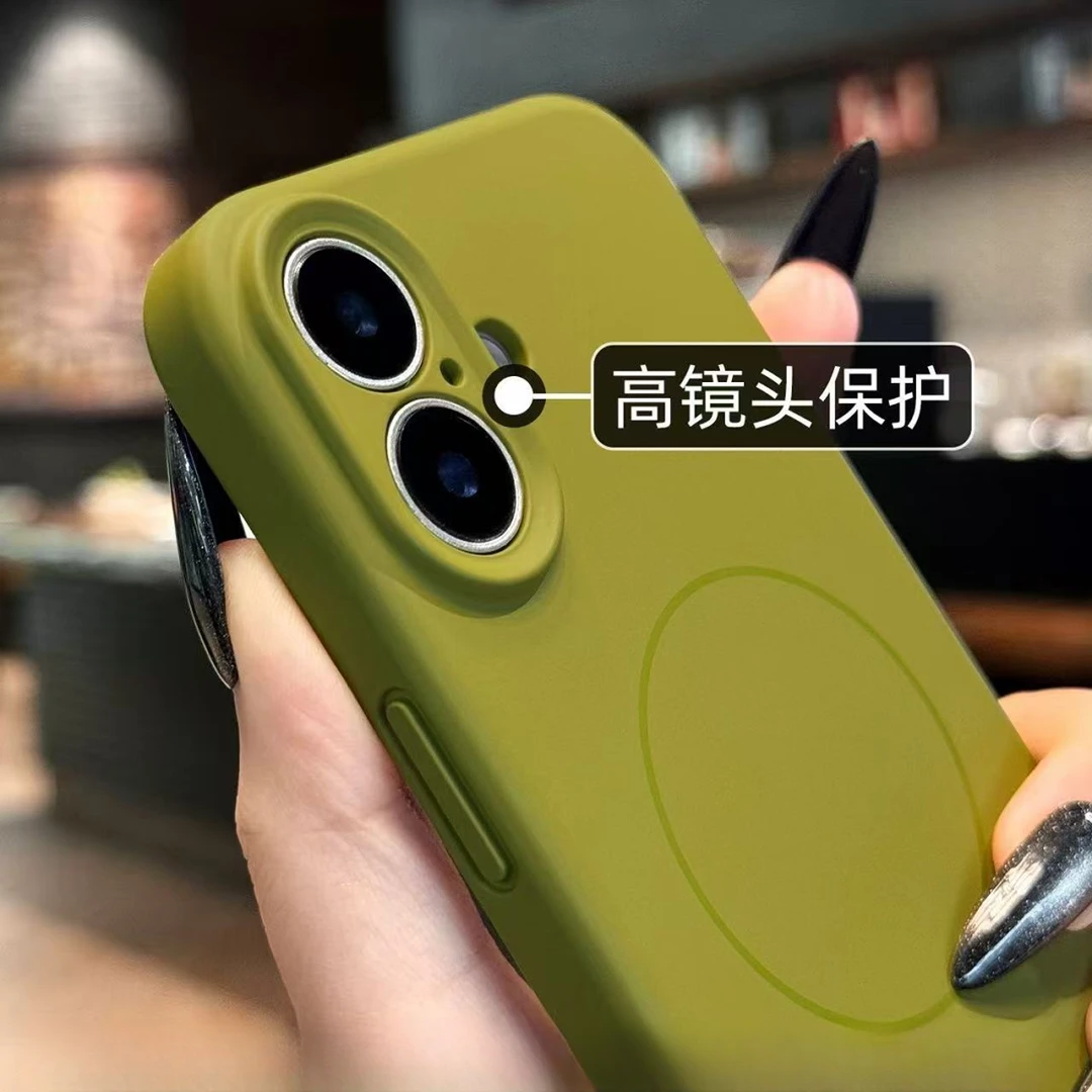 液态硅胶适用苹果17promax手机壳磁吸iphone16pro纯色15/14包按键