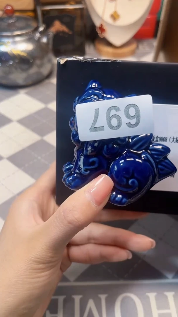 瓷片陶茶666文玩周边多人香黑饭盒