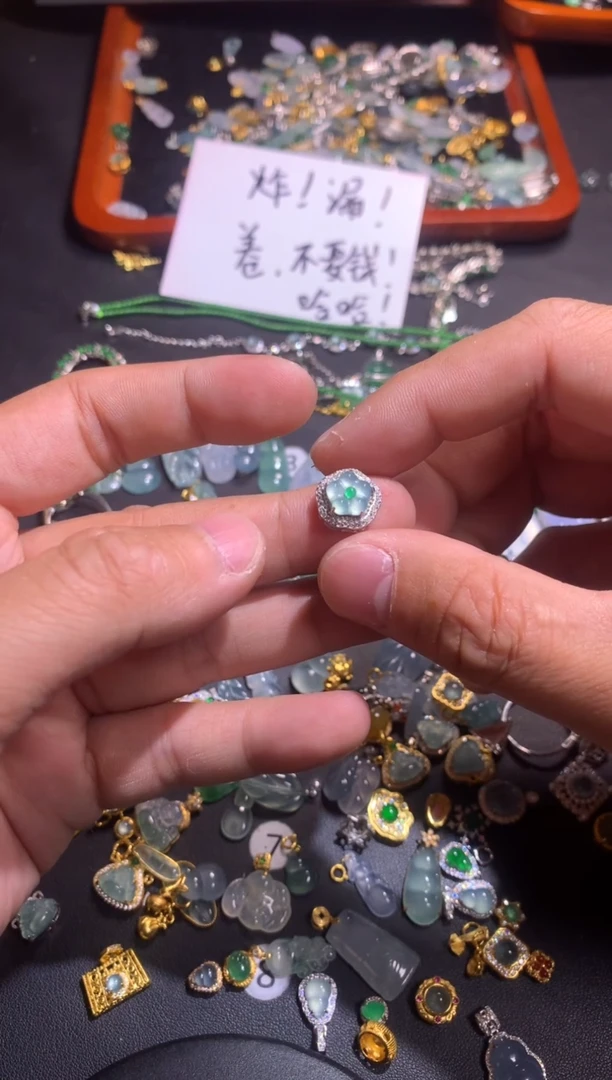 【闪购商品】翡翠吊坠(不含链)银S925镶嵌1