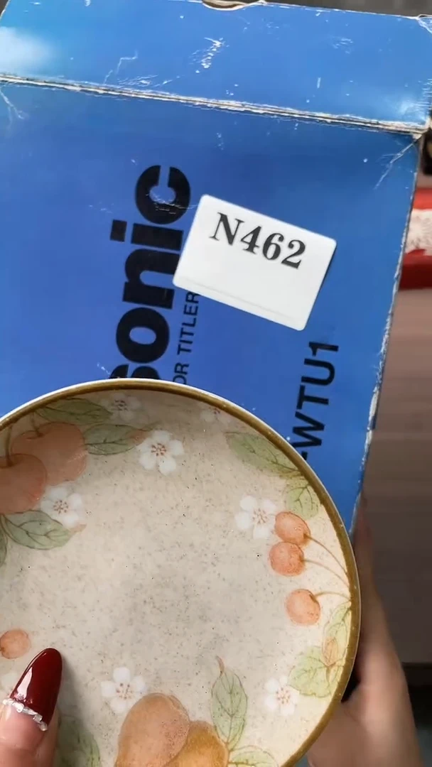 瓷片风**林默认微瑕回流古瓷462